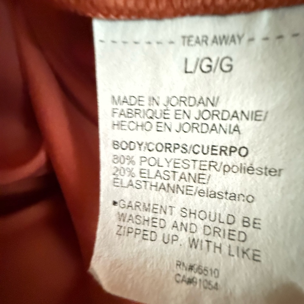 Under Armour Burnt Orange Zip-Up Jacket - Picture 2 of 2